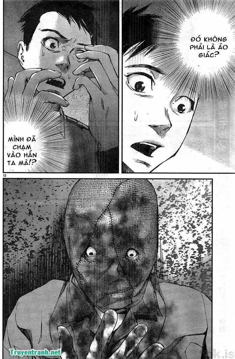Killing Morph Chapter 13 trang 1