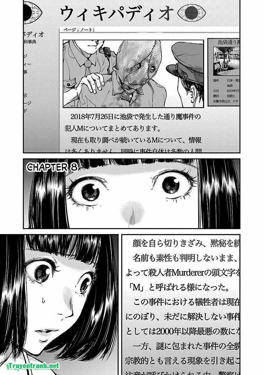 Killing Morph Chapter 16 trang 1