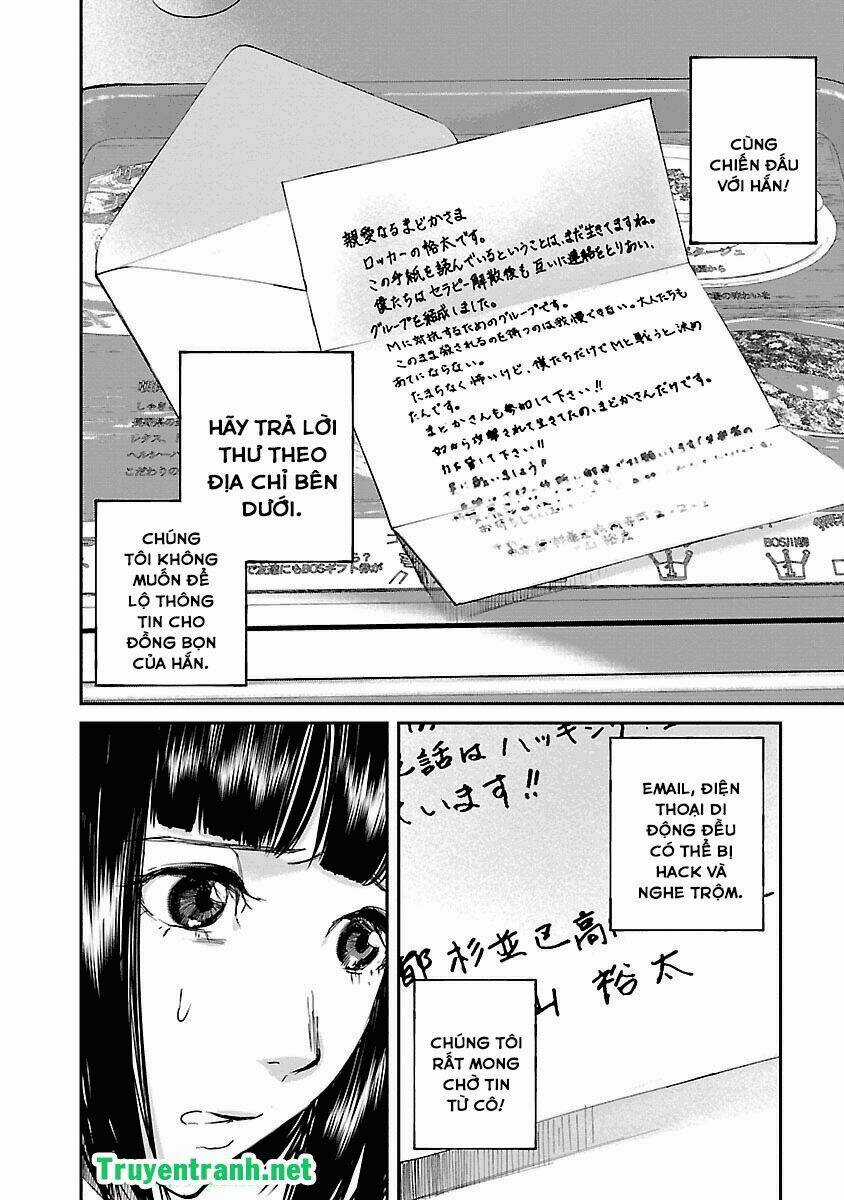 Killing Morph Chapter 23 trang 14