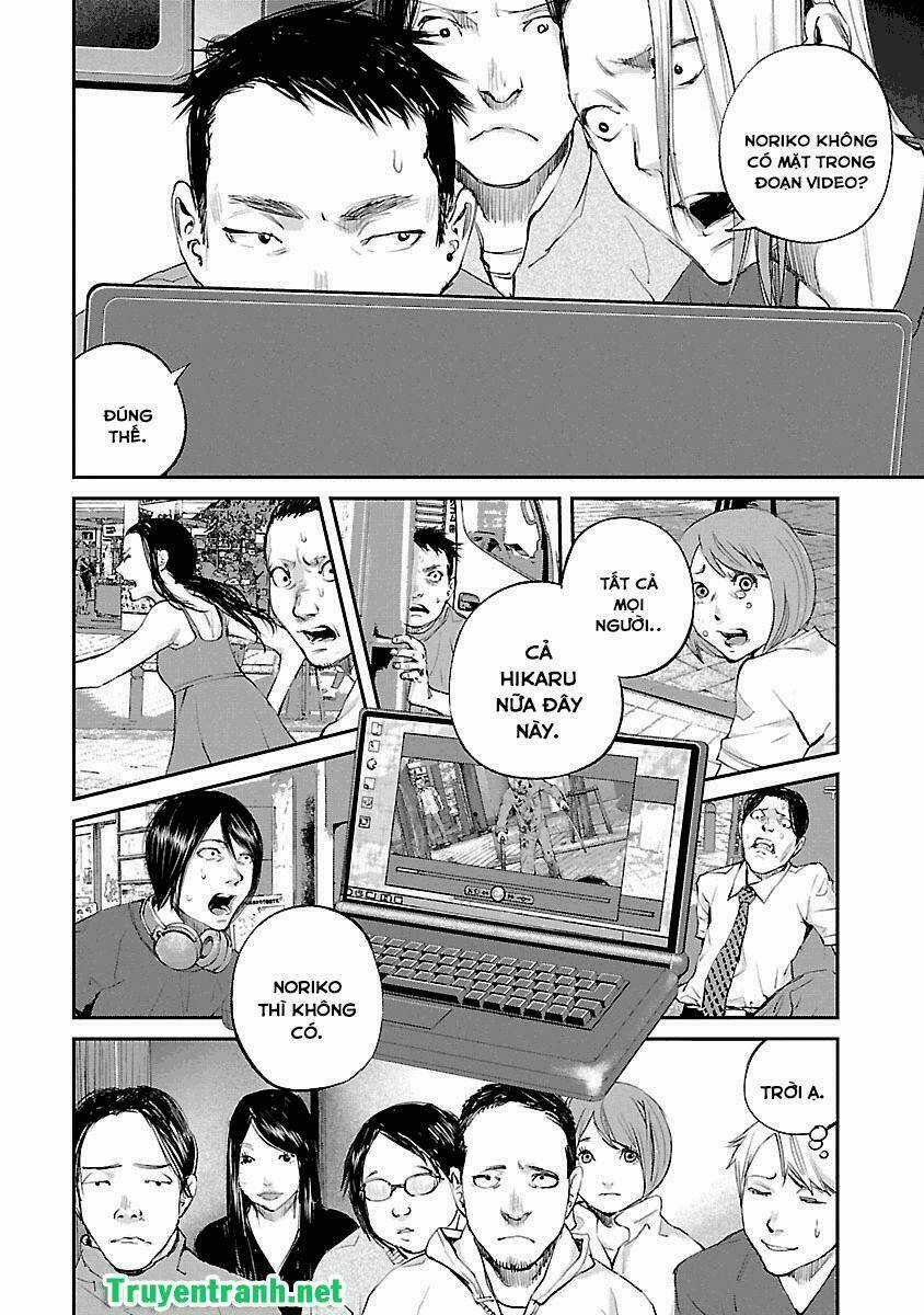 Killing Morph Chapter 35 trang 6