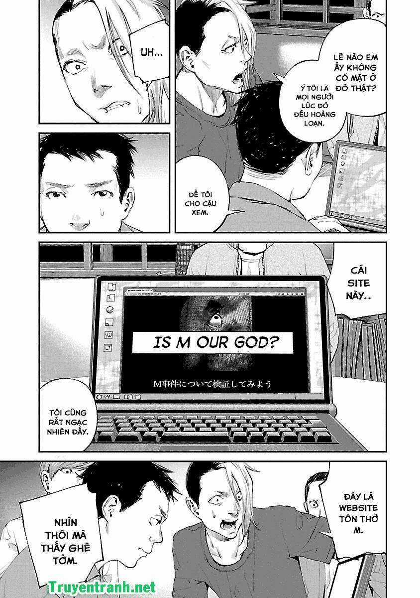 Killing Morph Chapter 35 trang 7