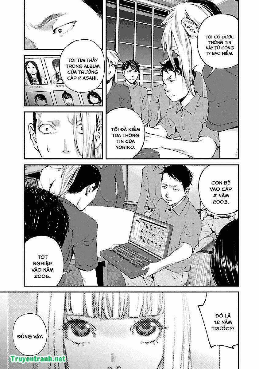 Killing Morph Chapter 36 trang 16