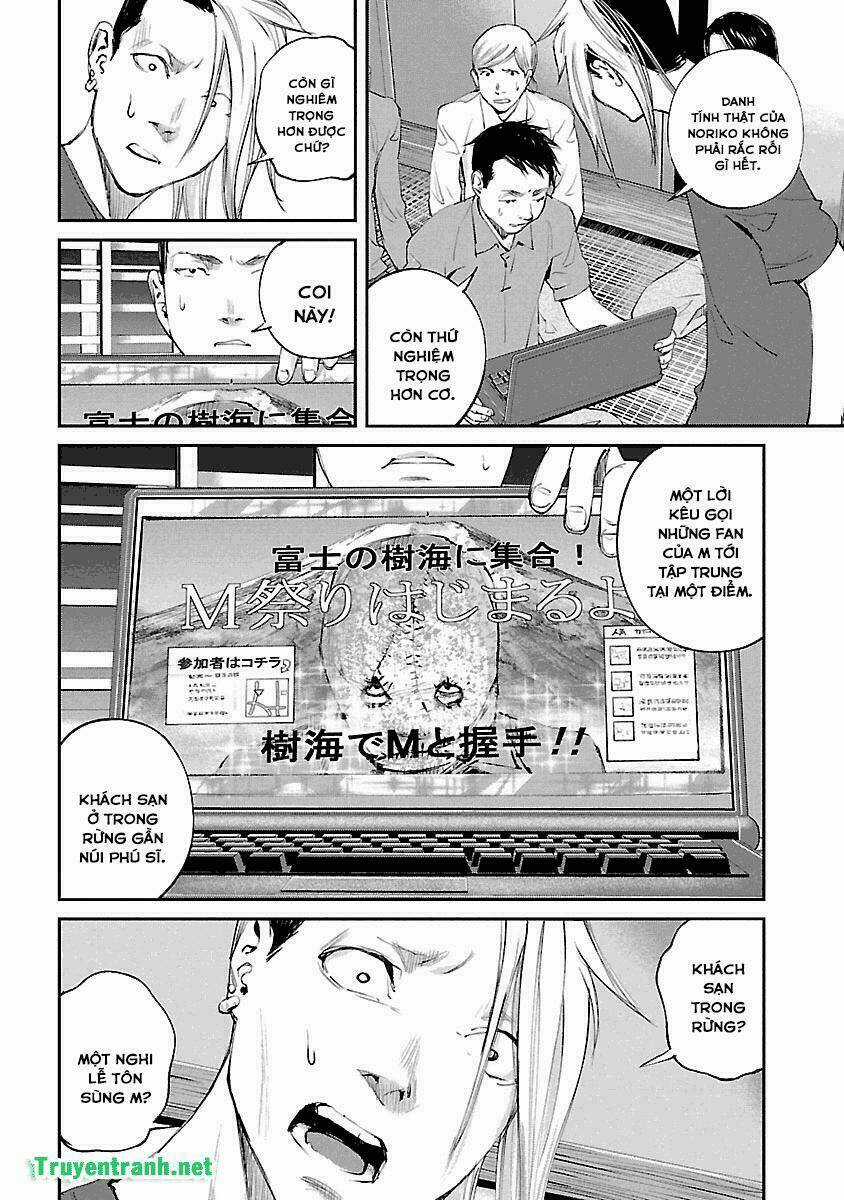 Killing Morph Chapter 36 trang 21