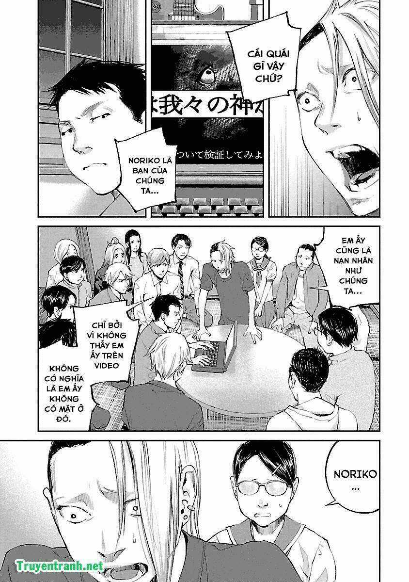 Killing Morph Chapter 36 trang 3