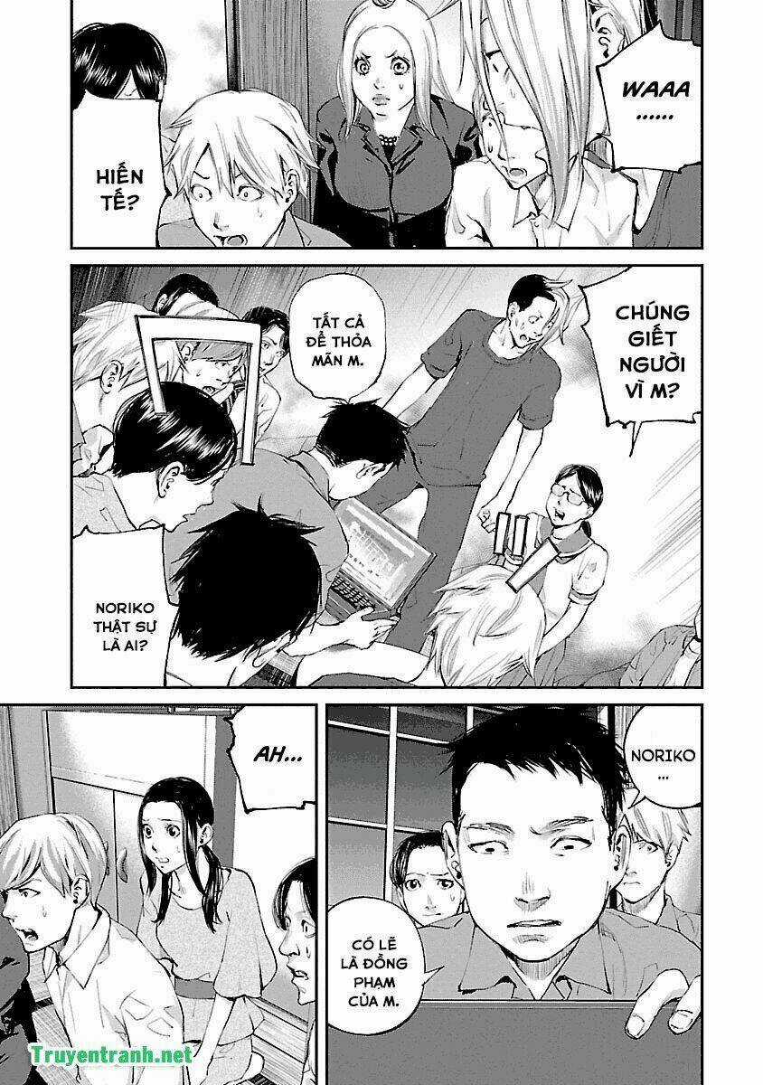 Killing Morph Chapter 37 trang 4