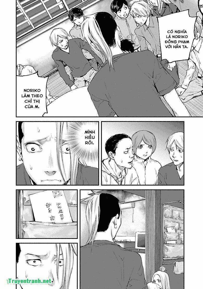 Killing Morph Chapter 37 trang 5