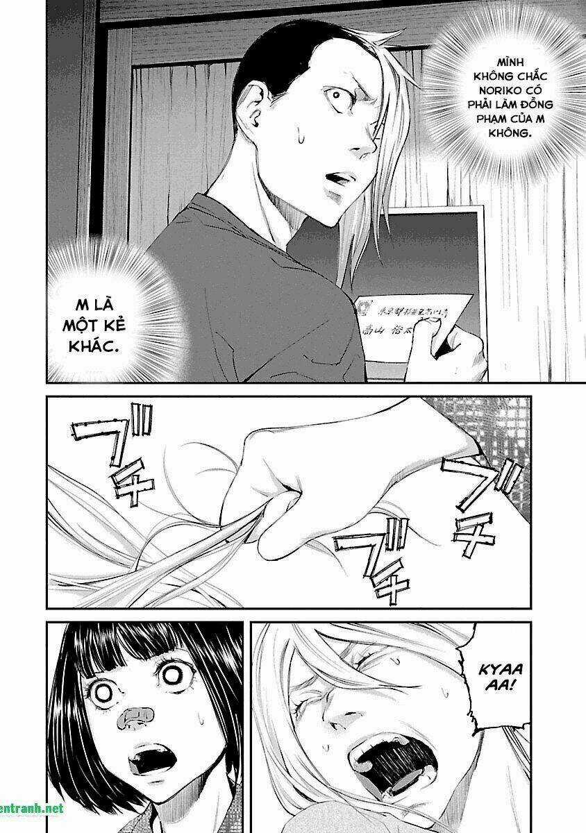 Killing Morph Chapter 37 trang 7