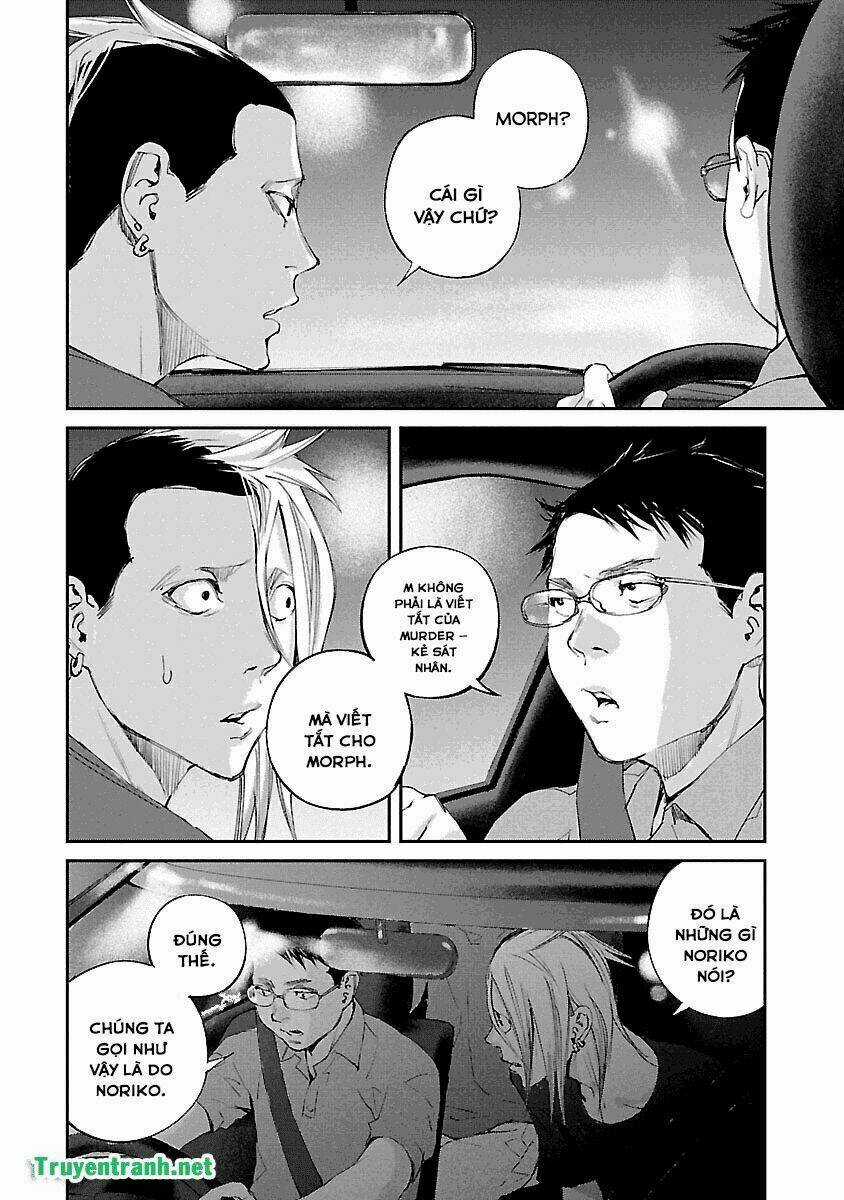 Killing Morph Chapter 39 trang 13
