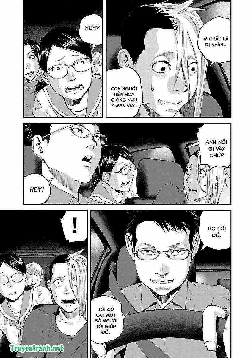 Killing Morph Chapter 39 trang 16