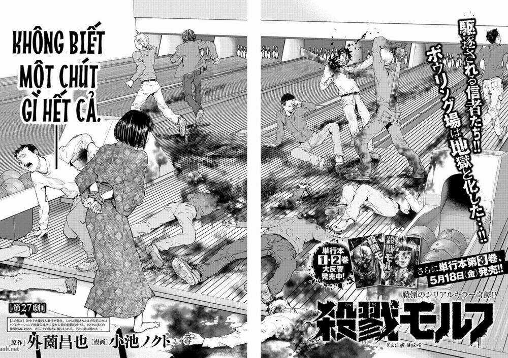Killing Morph Chapter 40 trang 11