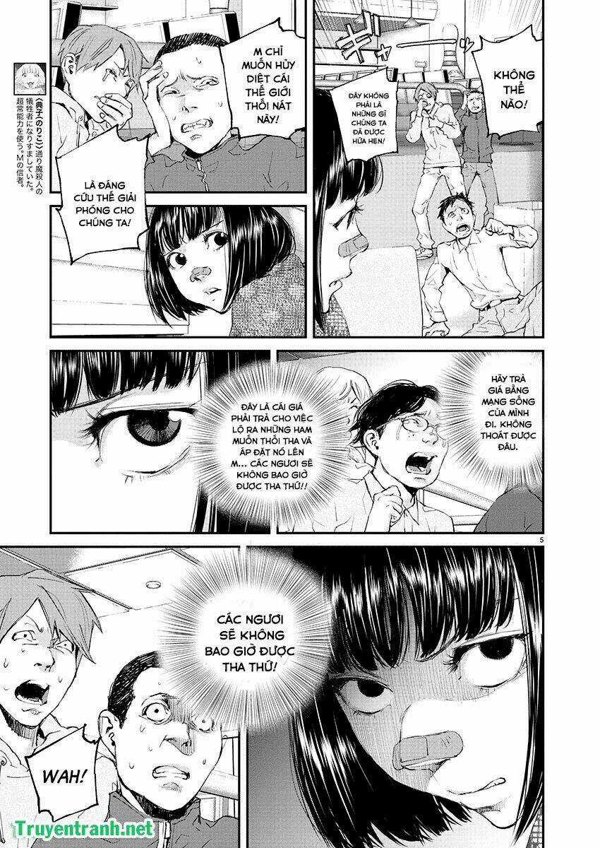 Killing Morph Chapter 40 trang 13