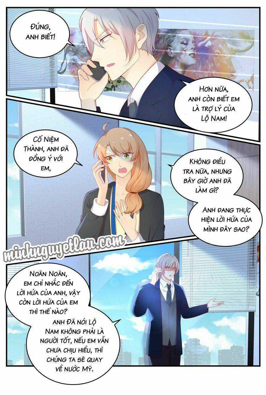 Kim Bài Điềm Thê Chapter 200 trang 3