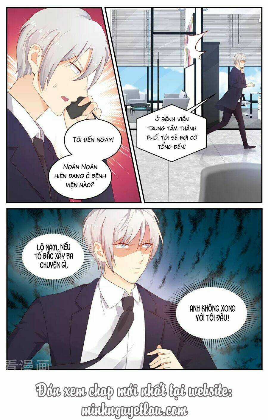 Kim Bài Điềm Thê Chapter 204 trang 10