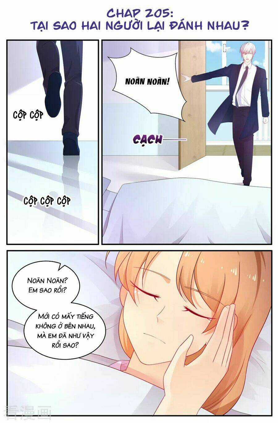 Kim Bài Điềm Thê Chapter 205 trang 1