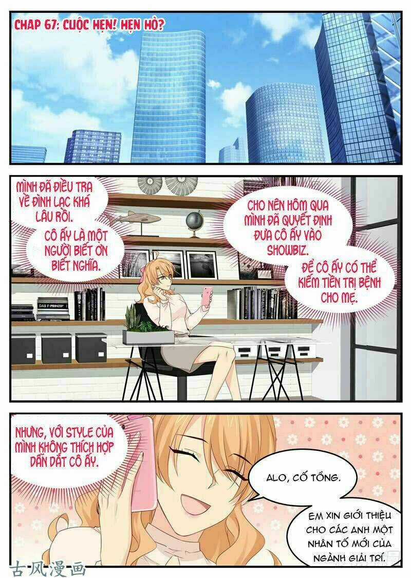 Kim Bài Điềm Thê Chapter 67 trang 2