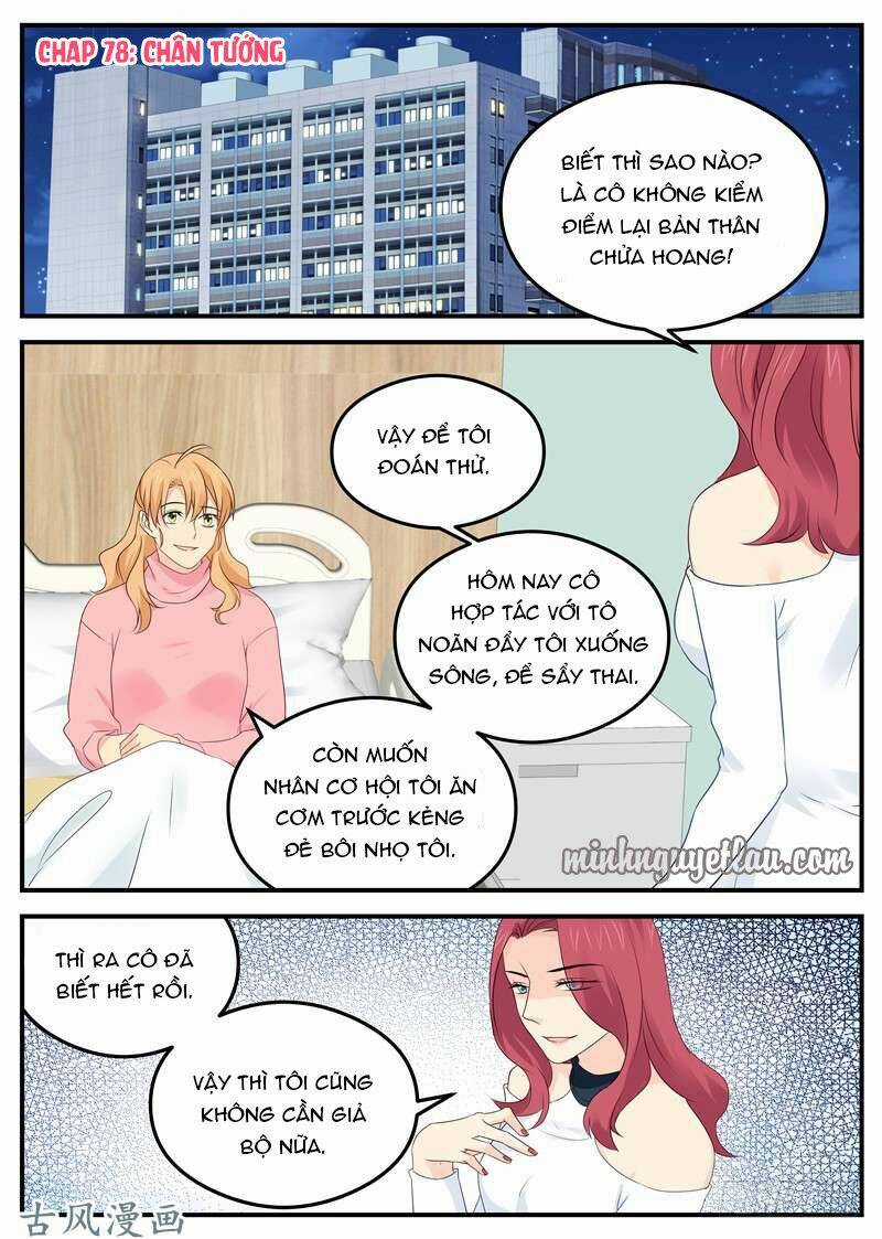 Kim Bài Điềm Thê Chapter 78 trang 1