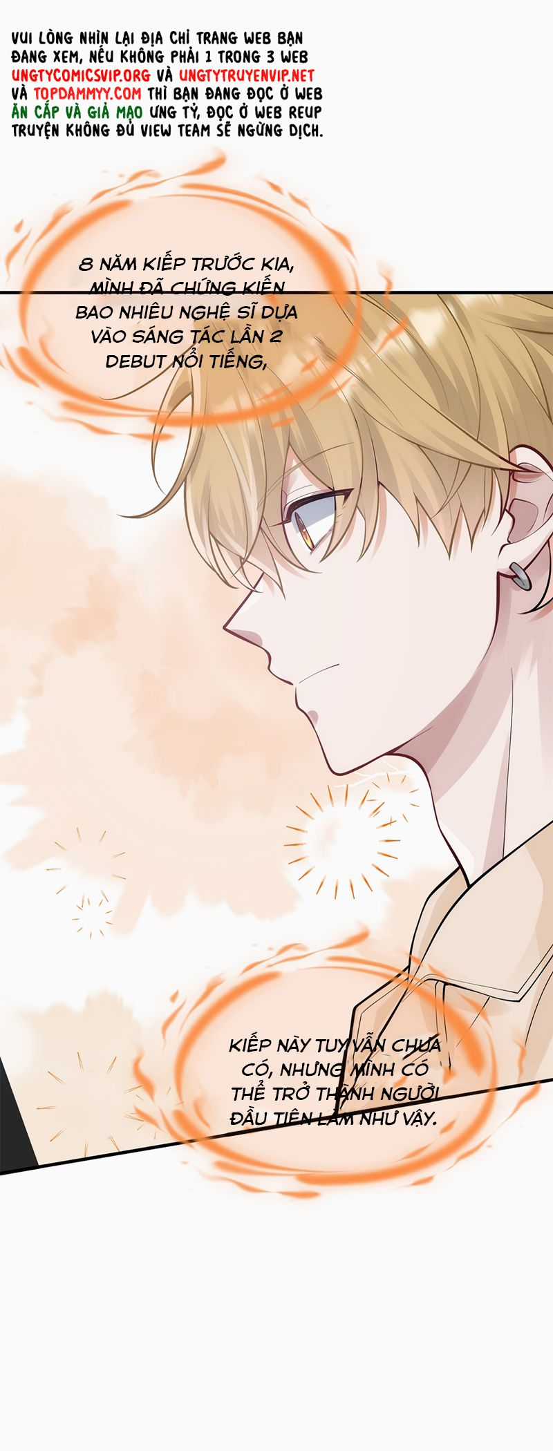 Kim Bài Trạm Ca Là Đại Minh Tinh Chapter 13 trang 12