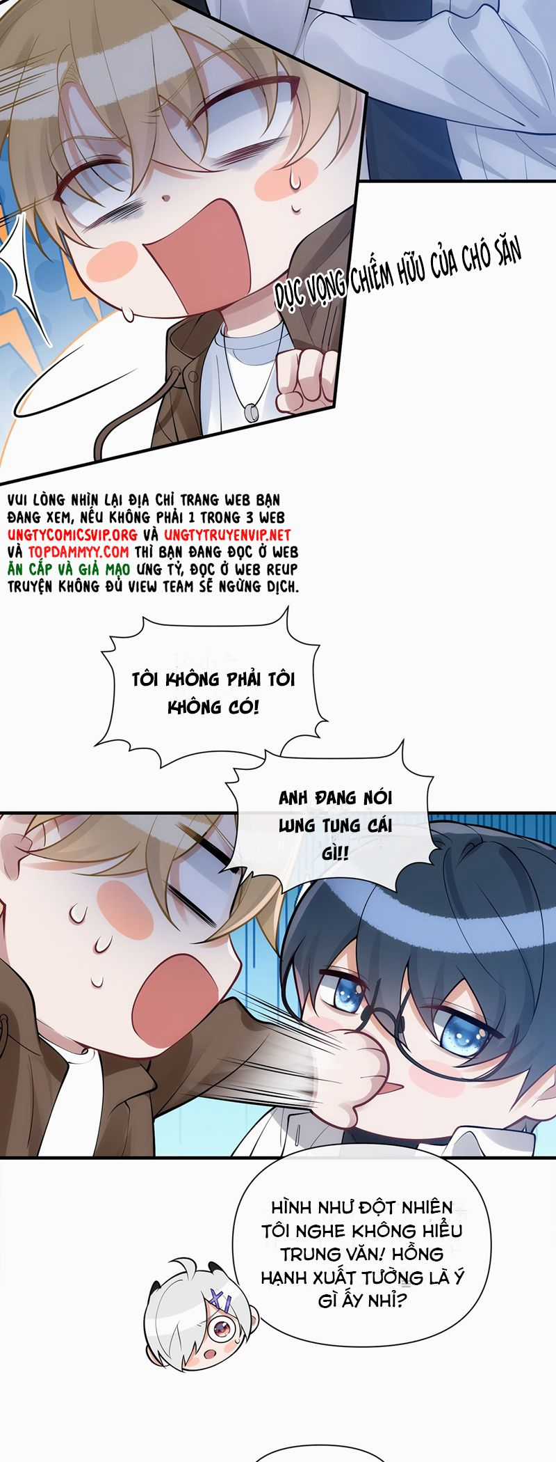 Kim Bài Trạm Ca Là Đại Minh Tinh Chapter 13 trang 3