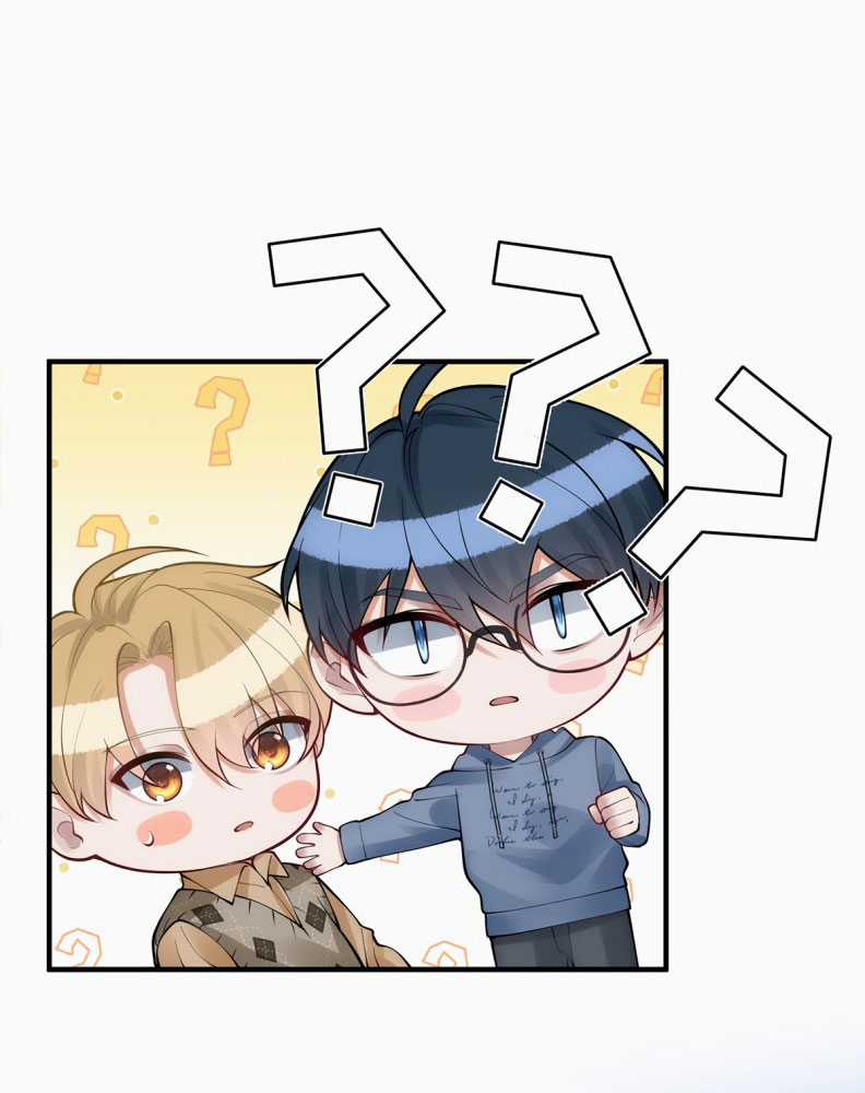 Kim Bài Trạm Ca Là Đại Minh Tinh Chapter 14 trang 33