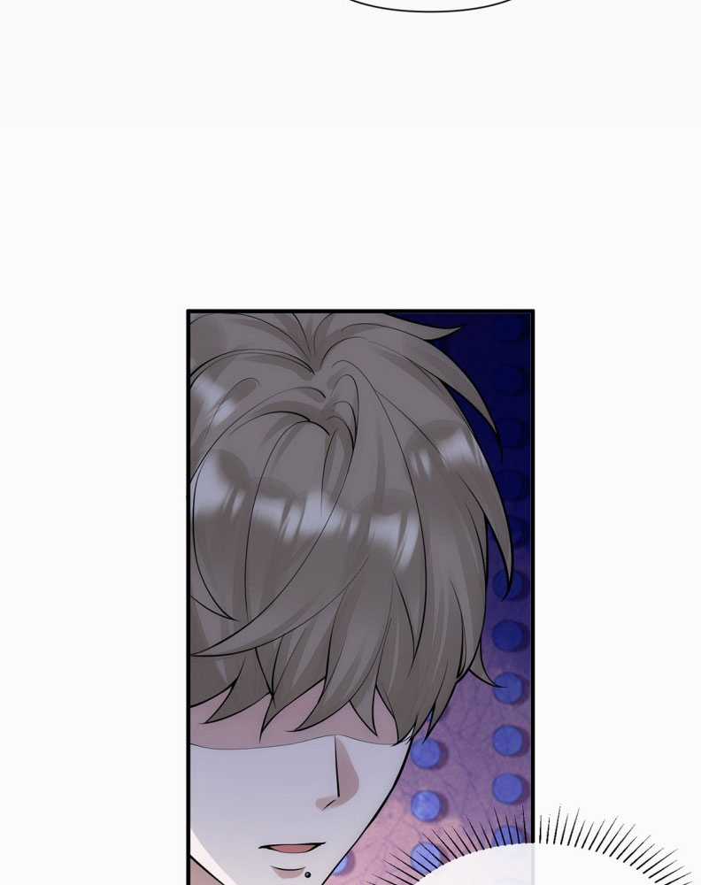 Kim Bài Trạm Ca Là Đại Minh Tinh Chapter 14 trang 46