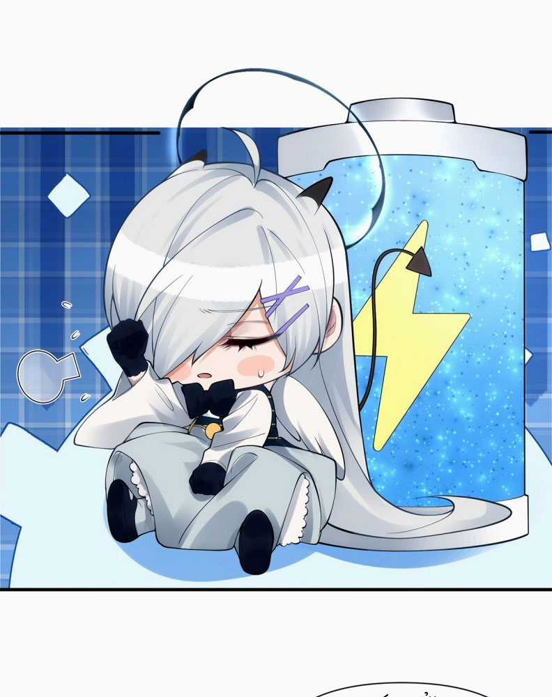 Kim Bài Trạm Ca Là Đại Minh Tinh Chapter 14 trang 9