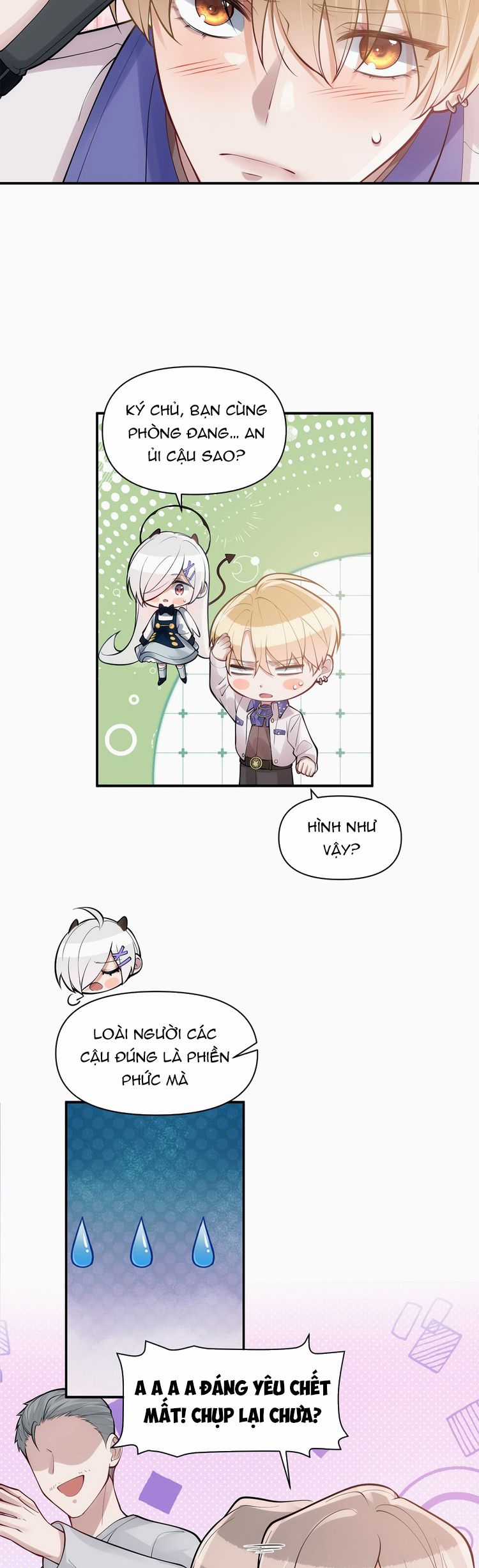 Kim Bài Trạm Ca Là Đại Minh Tinh Chapter 16 trang 15