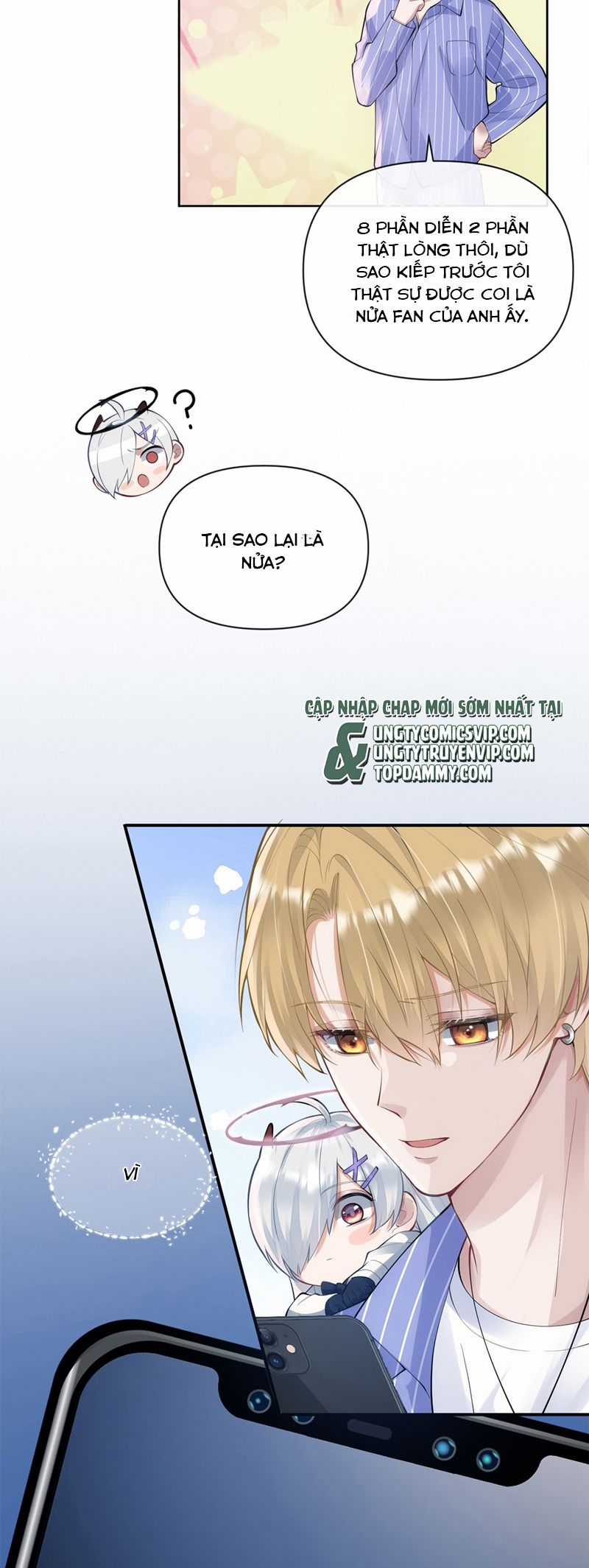 Kim Bài Trạm Ca Là Đại Minh Tinh Chapter 6 trang 1