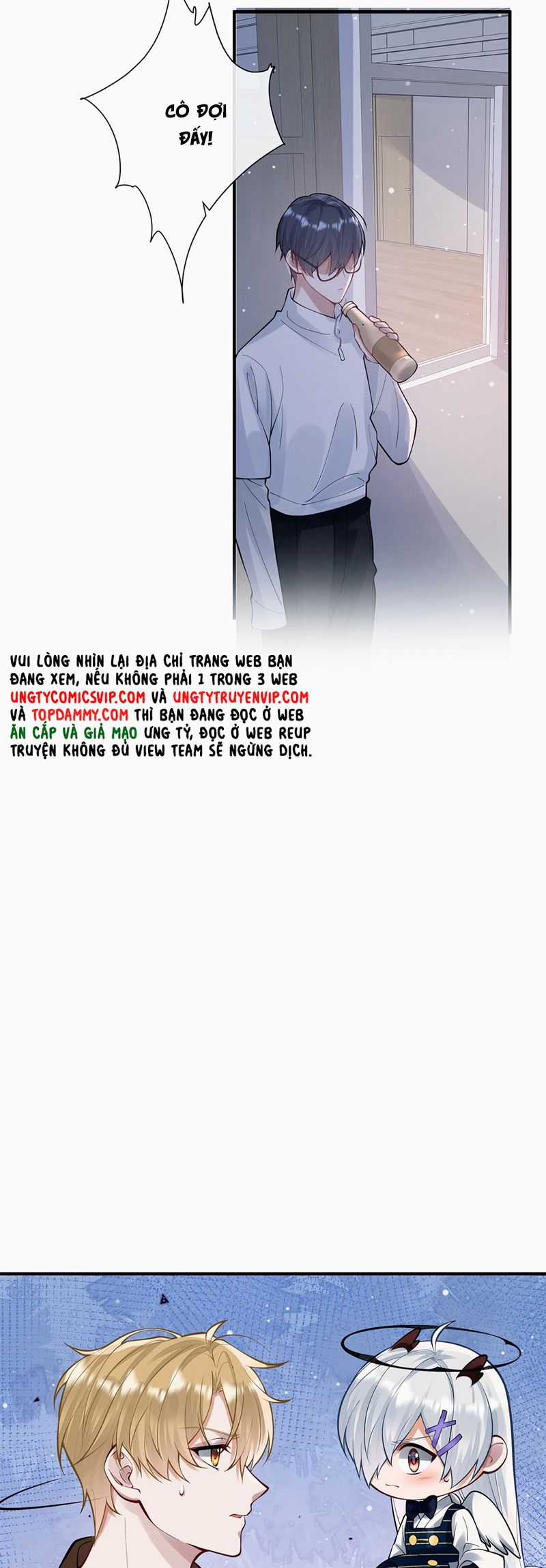 Kim Bài Trạm Ca Là Đại Minh Tinh Chapter 9 trang 15