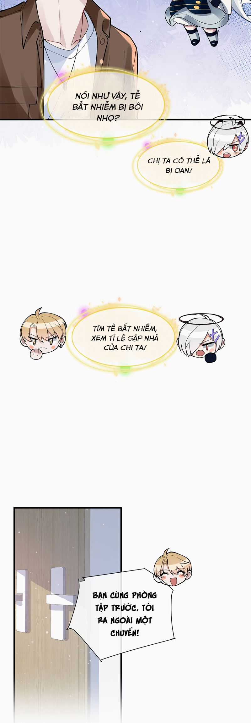 Kim Bài Trạm Ca Là Đại Minh Tinh Chapter 9 trang 16