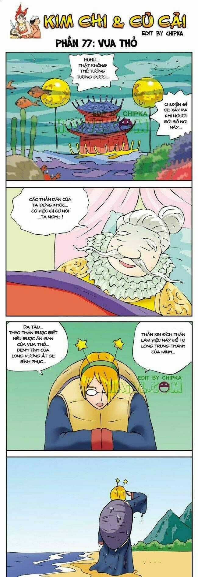 Kim Chi Và Củ Cải Chapter 77 trang 0