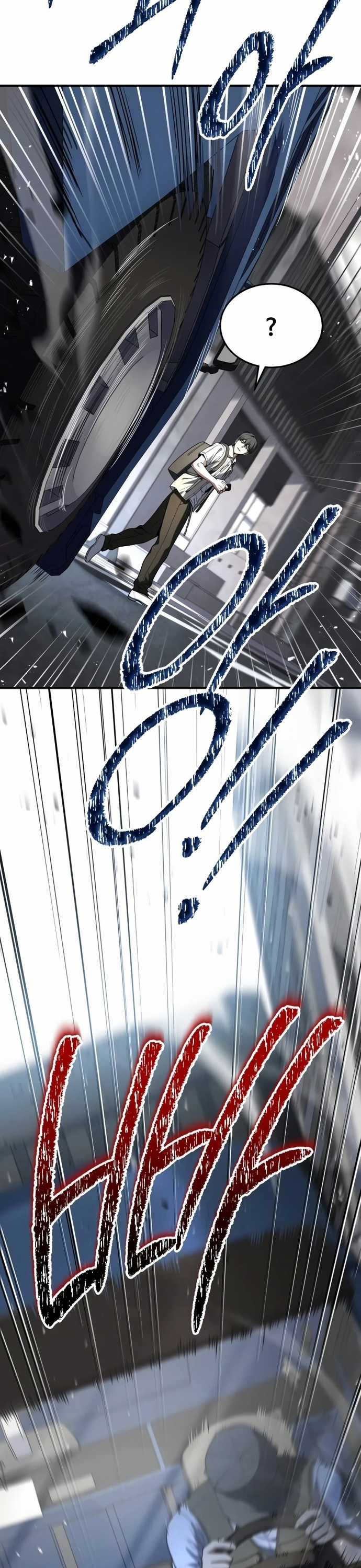 Kim Chiến Sĩ: Hành Trình Xây Dựng Đặc Tính Chapter 1 trang 26