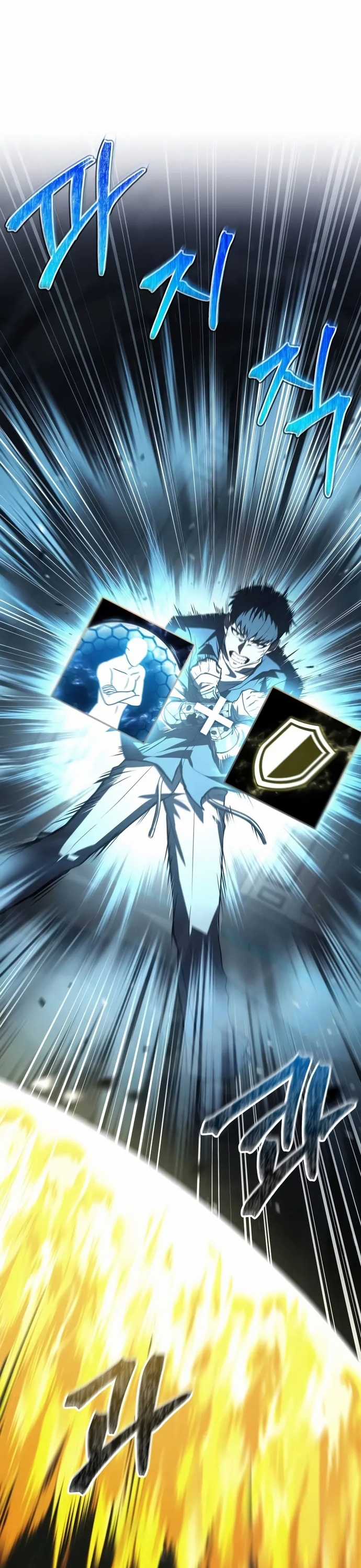 Kim Chiến Sĩ: Hành Trình Xây Dựng Đặc Tính Chapter 11 trang 6