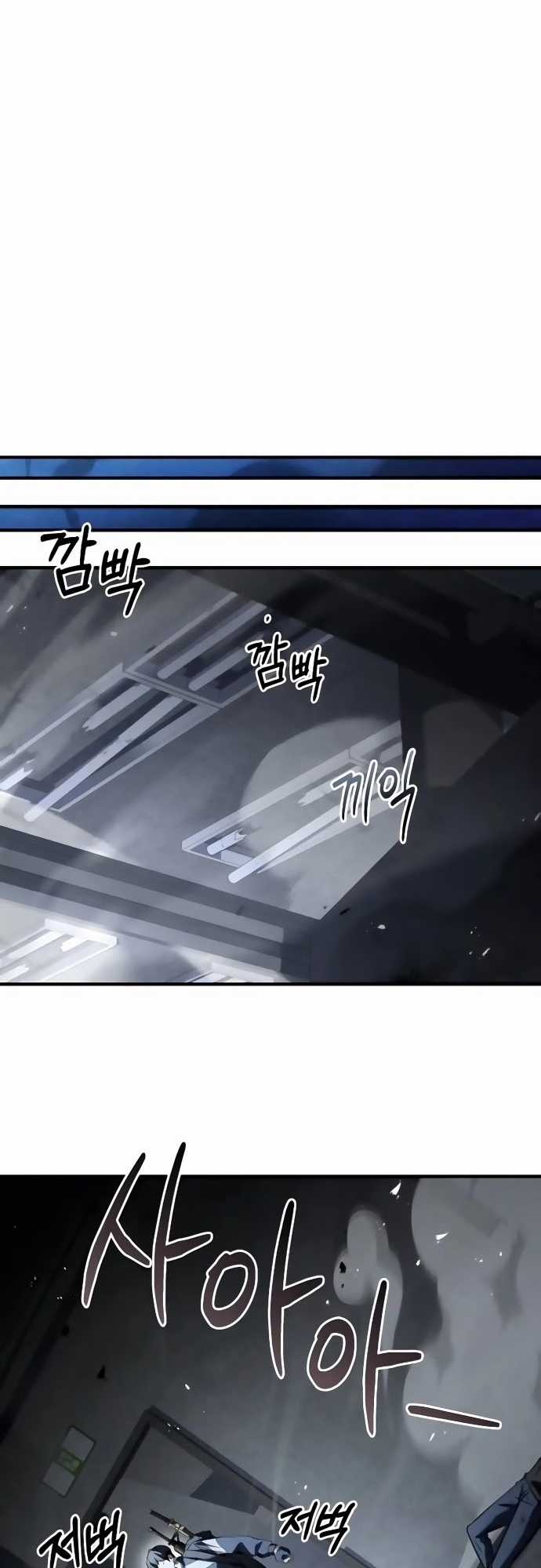 Kim Chiến Sĩ: Hành Trình Xây Dựng Đặc Tính Chapter 12 trang 46