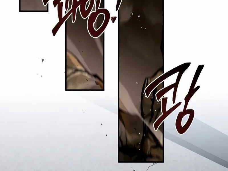 Kim Chiến Sĩ: Hành Trình Xây Dựng Đặc Tính Chapter 14 trang 117