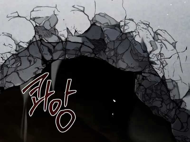 Kim Chiến Sĩ: Hành Trình Xây Dựng Đặc Tính Chapter 14 trang 118