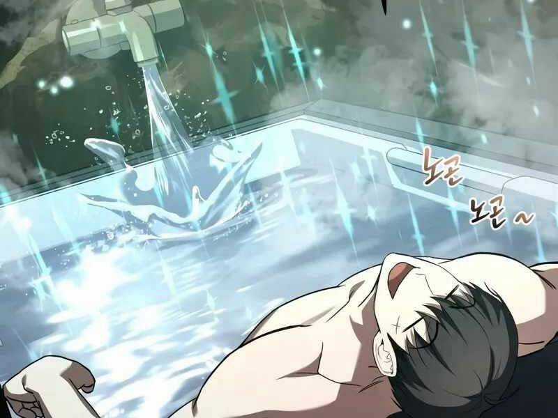 Kim Chiến Sĩ: Hành Trình Xây Dựng Đặc Tính Chapter 14 trang 167