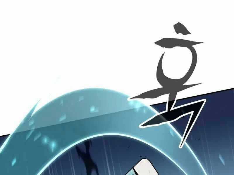 Kim Chiến Sĩ: Hành Trình Xây Dựng Đặc Tính Chapter 14 trang 197