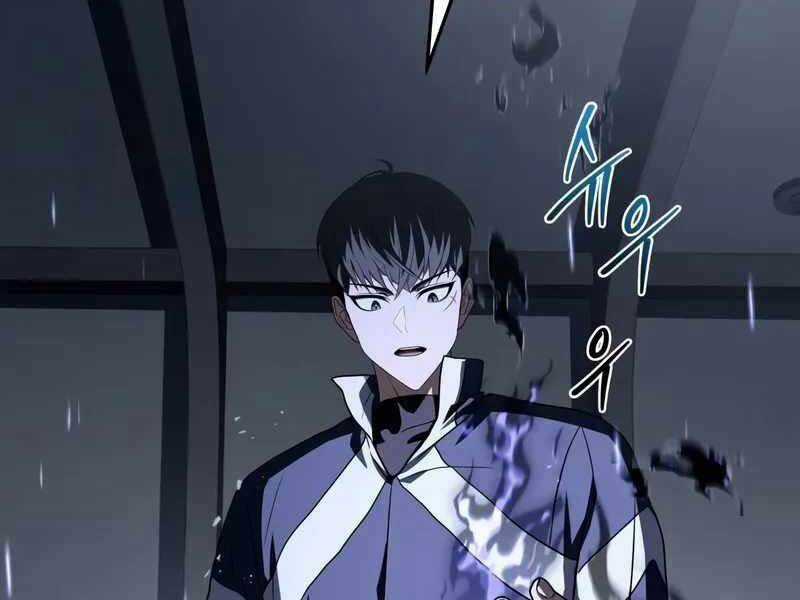 Kim Chiến Sĩ: Hành Trình Xây Dựng Đặc Tính Chapter 14 trang 241