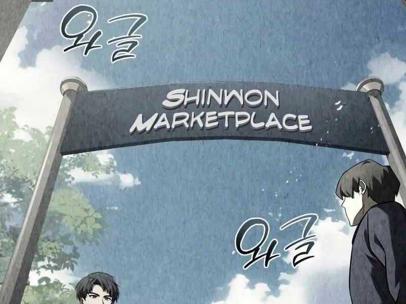 Kim Chiến Sĩ: Hành Trình Xây Dựng Đặc Tính Chapter 14 trang 285