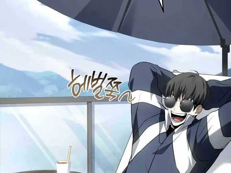 Kim Chiến Sĩ: Hành Trình Xây Dựng Đặc Tính Chapter 14 trang 57