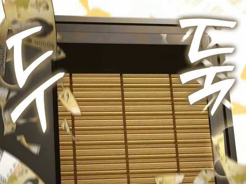 Kim Chiến Sĩ: Hành Trình Xây Dựng Đặc Tính Chapter 14 trang 75