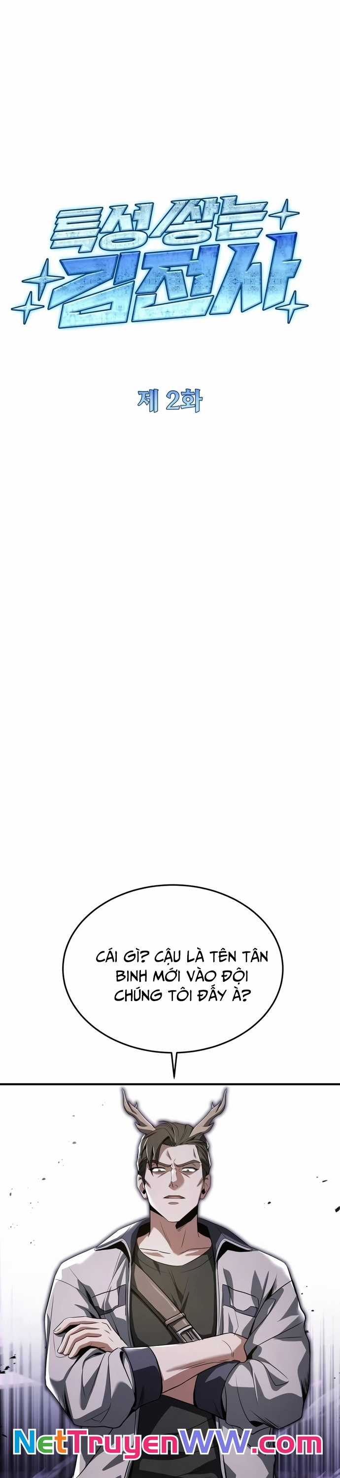 Kim Chiến Sĩ: Hành Trình Xây Dựng Đặc Tính Chapter 2 trang 14