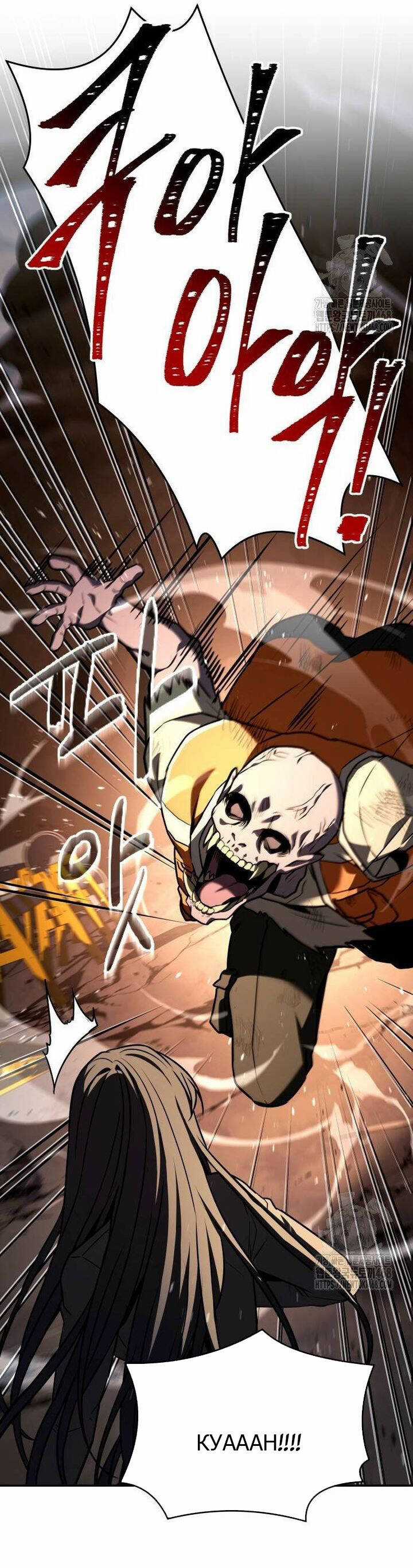 Kim Chiến Sĩ: Hành Trình Xây Dựng Đặc Tính Chapter 24 trang 41