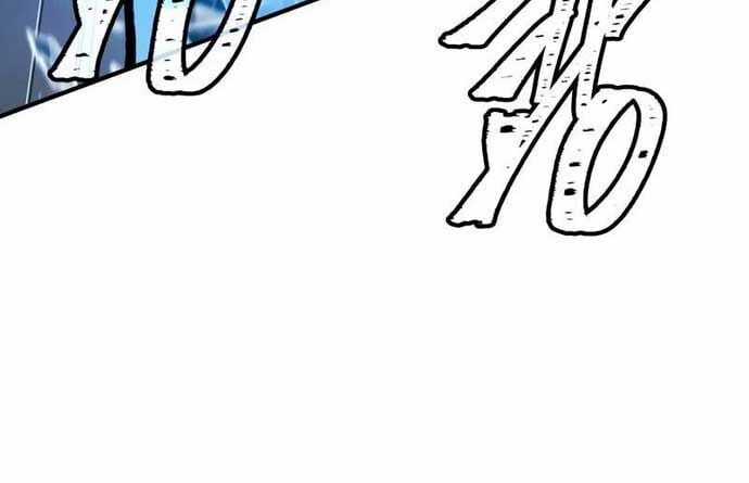 Kim Chiến Sĩ: Hành Trình Xây Dựng Đặc Tính Chapter 25 trang 105