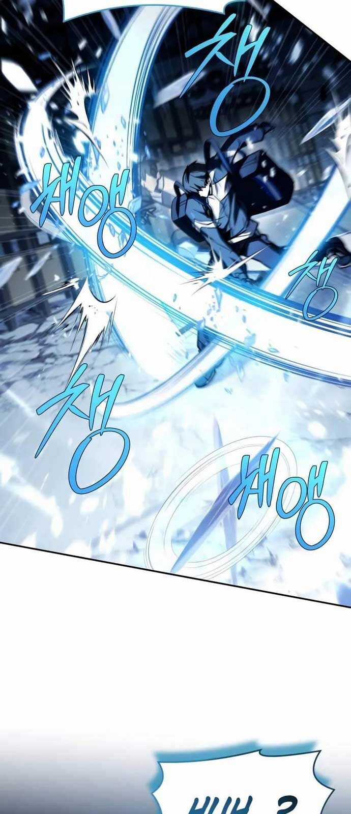 Kim Chiến Sĩ: Hành Trình Xây Dựng Đặc Tính Chapter 25 trang 75