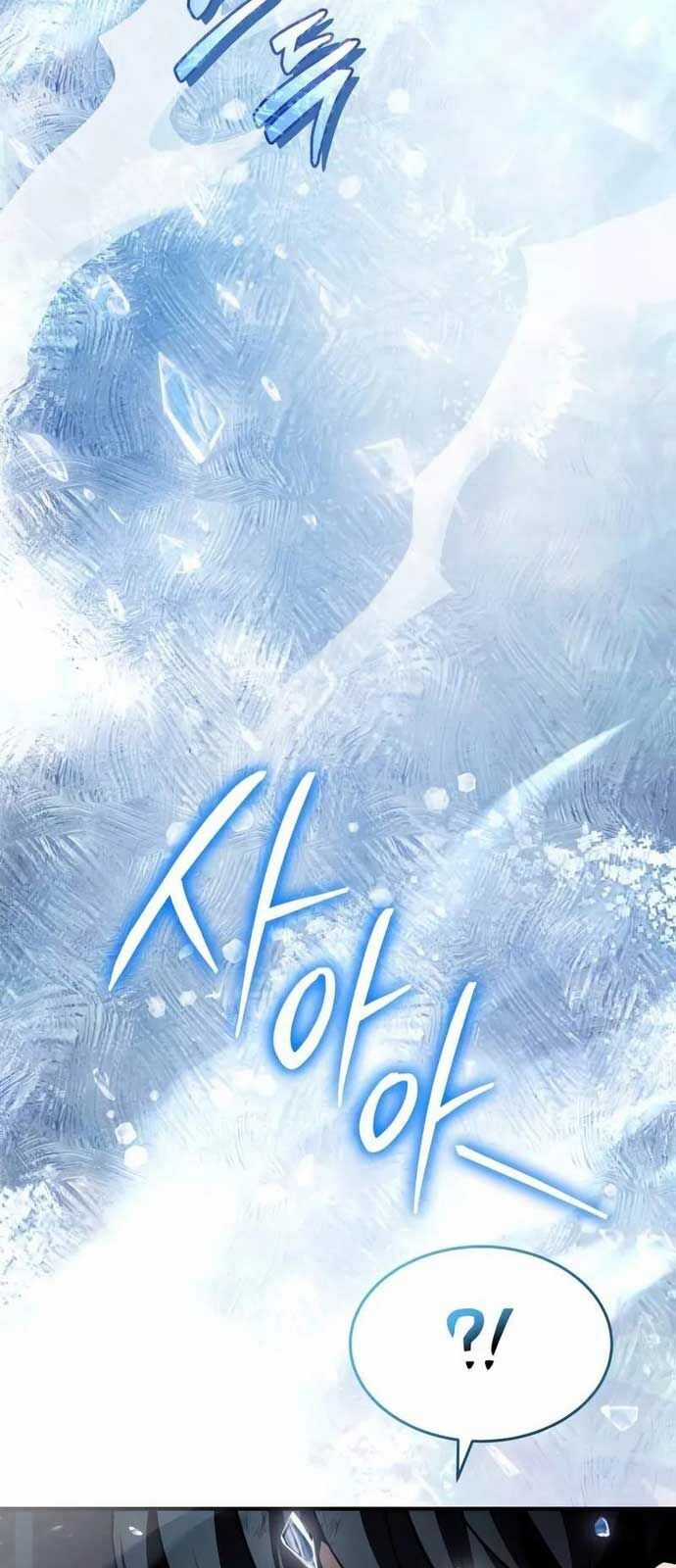 Kim Chiến Sĩ: Hành Trình Xây Dựng Đặc Tính Chapter 25 trang 97