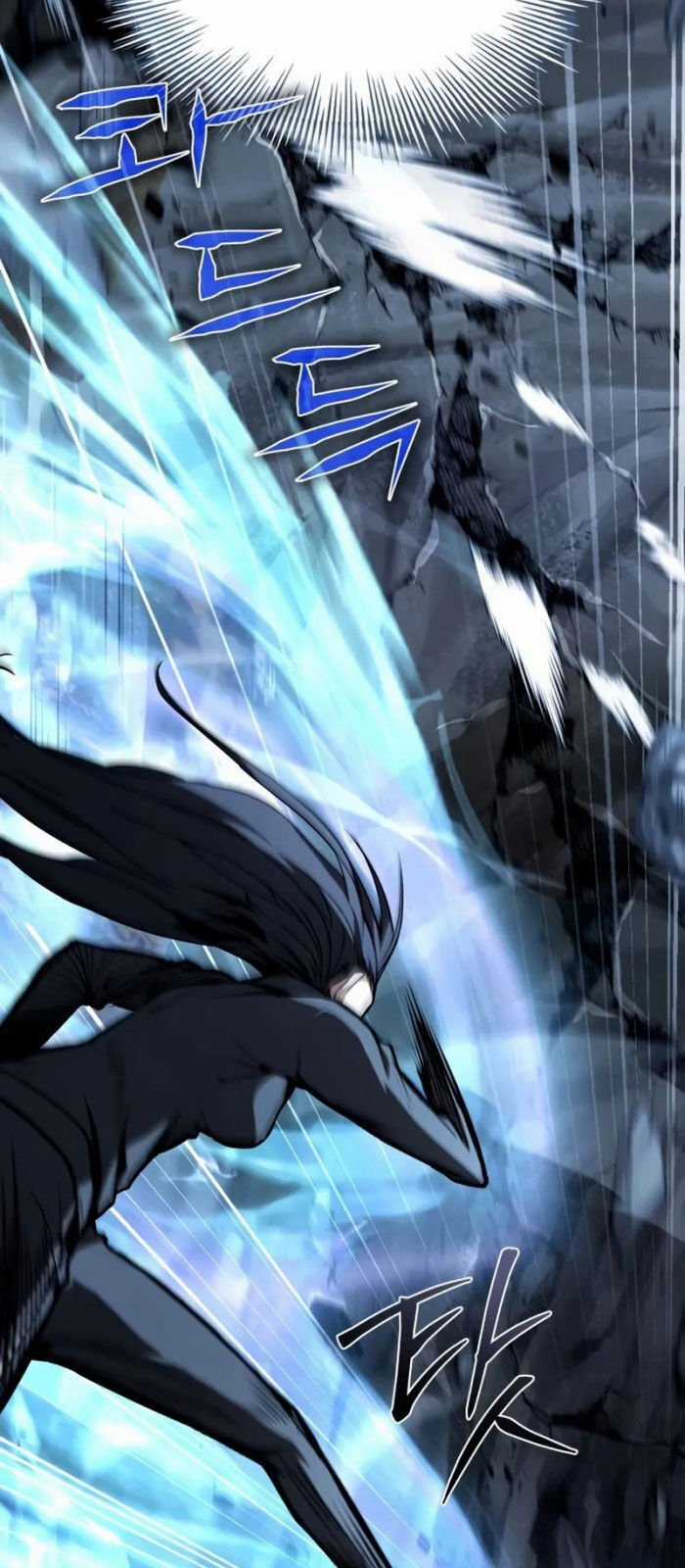 Kim Chiến Sĩ: Hành Trình Xây Dựng Đặc Tính Chapter 26 trang 76