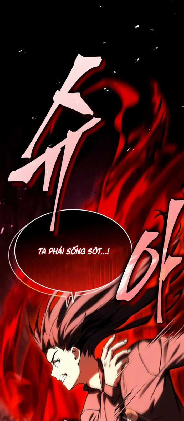 Kim Chiến Sĩ: Hành Trình Xây Dựng Đặc Tính Chapter 26 trang 81