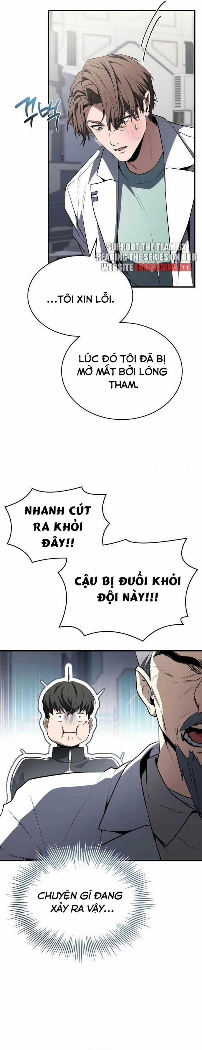 Kim Chiến Sĩ: Hành Trình Xây Dựng Đặc Tính Chapter 32 trang 14