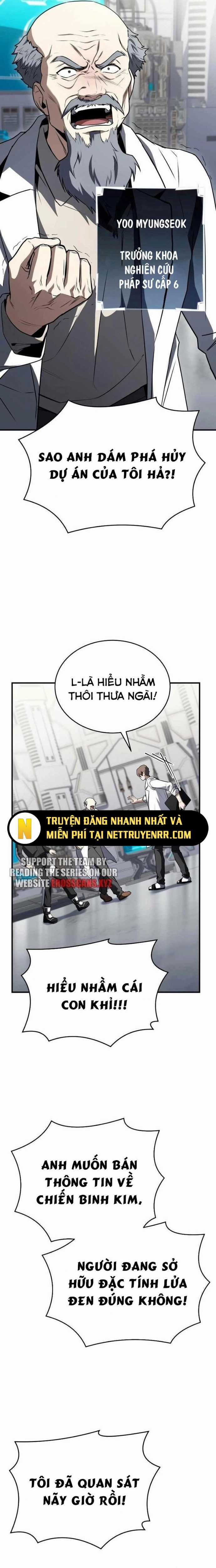 Kim Chiến Sĩ: Hành Trình Xây Dựng Đặc Tính Chapter 32 trang 15